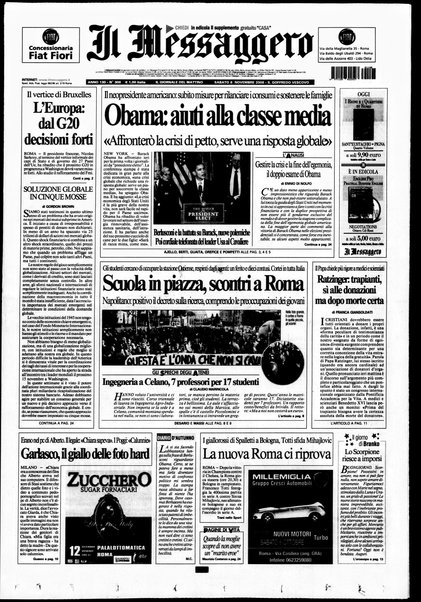 Il messaggero